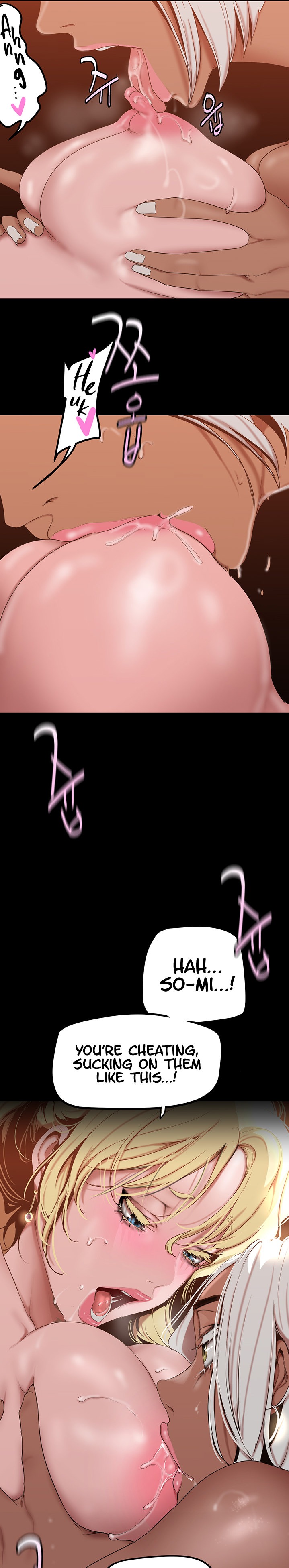 A wonderful new world