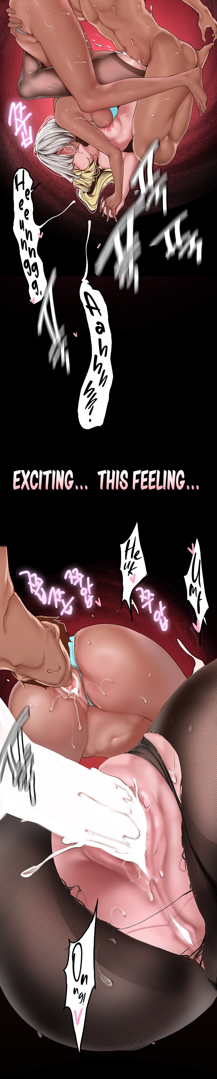 A wonderful new world