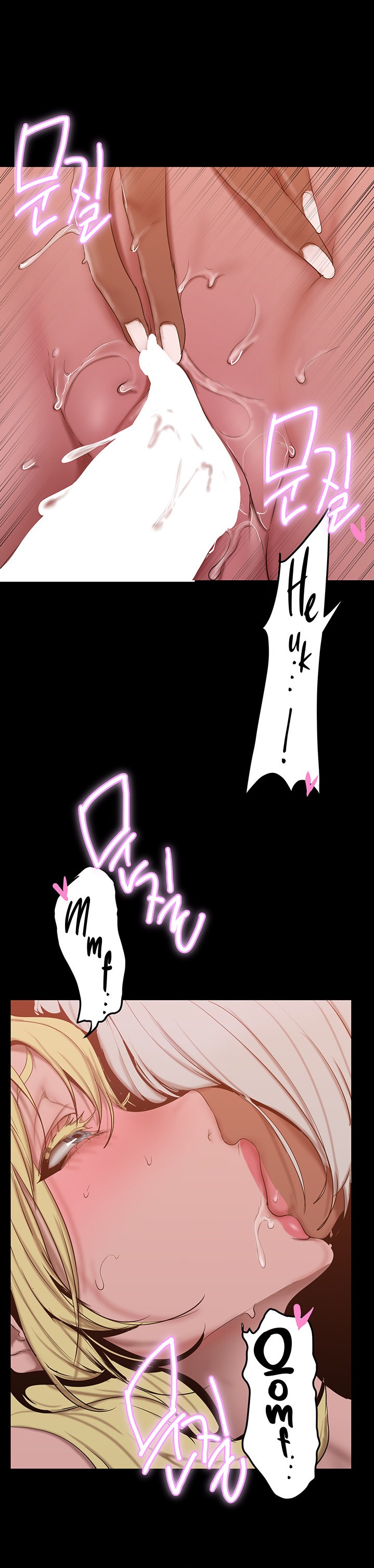 A wonderful new world