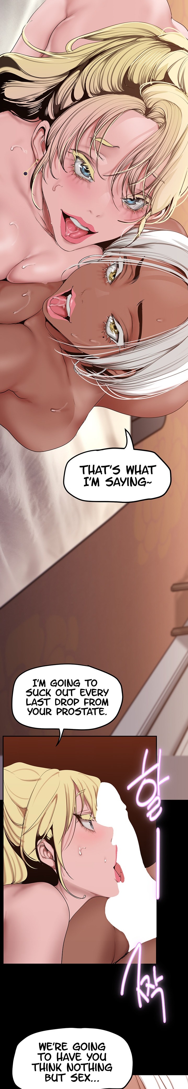 A wonderful new world