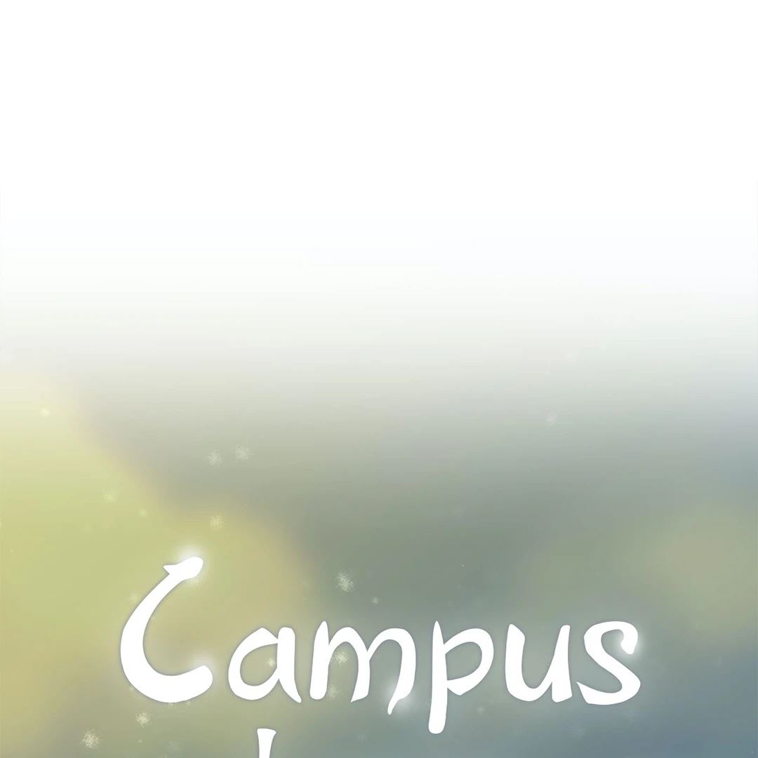 Campus Love