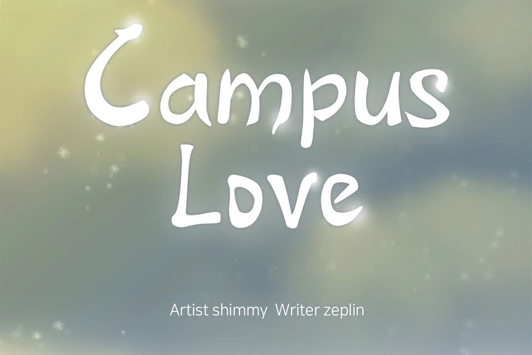 Campus Love