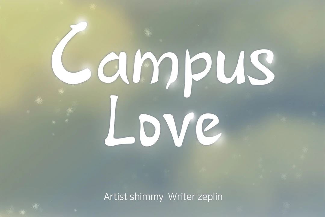 Campus Love