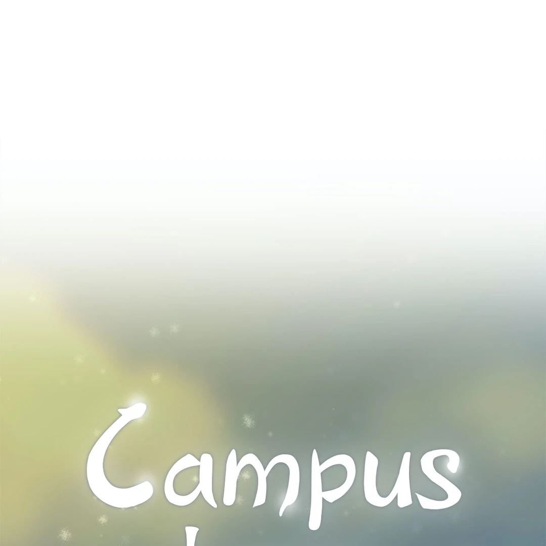 Campus Love