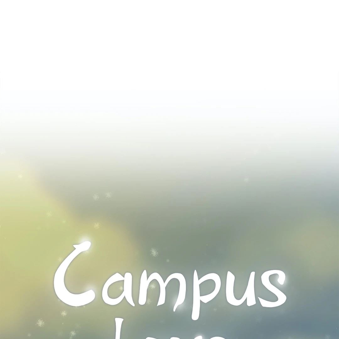 Campus Love