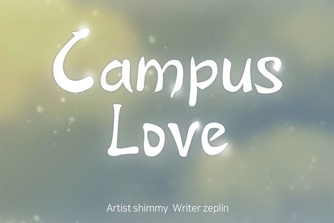 Campus Love