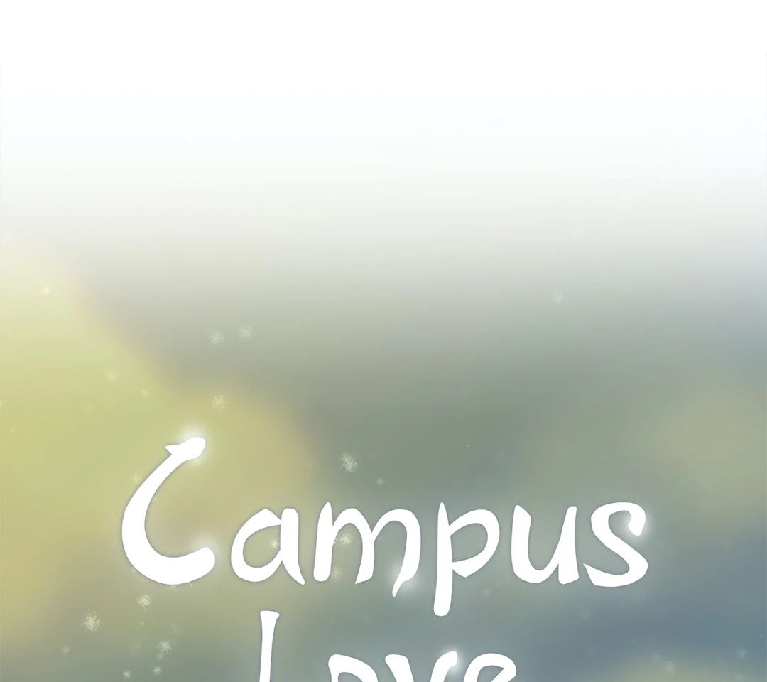 Campus Love