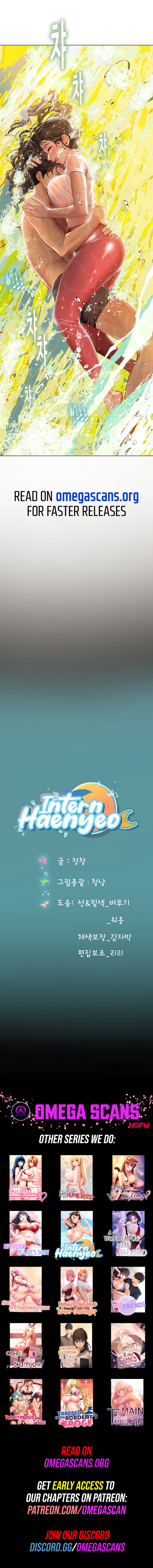 Intern Haenyeo