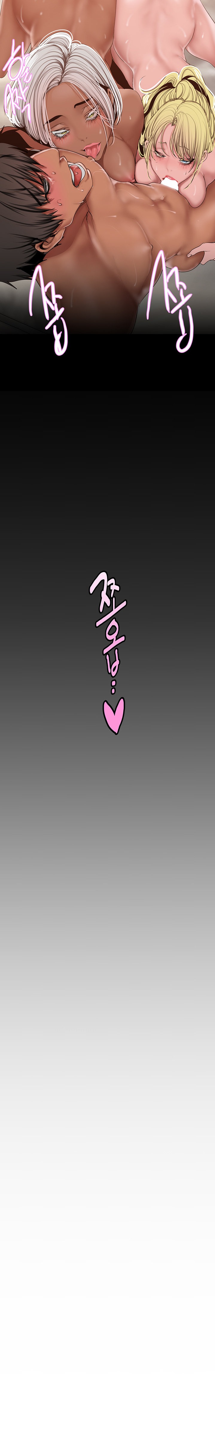 A wonderful new world