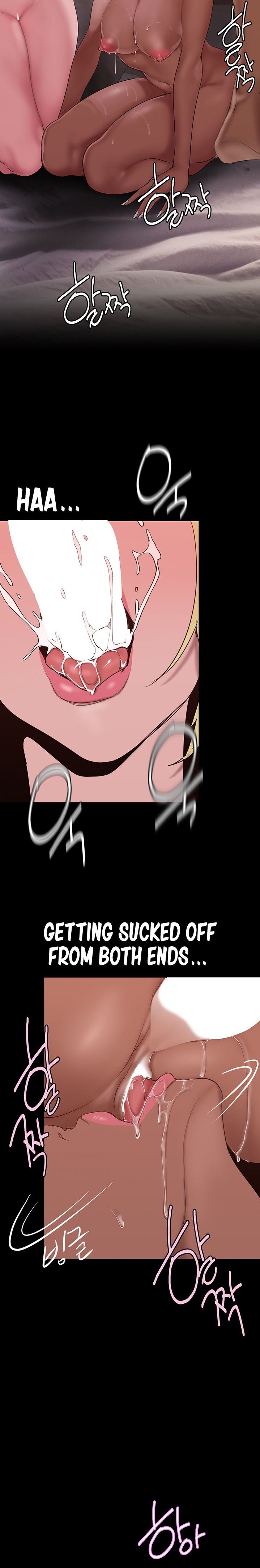 A wonderful new world