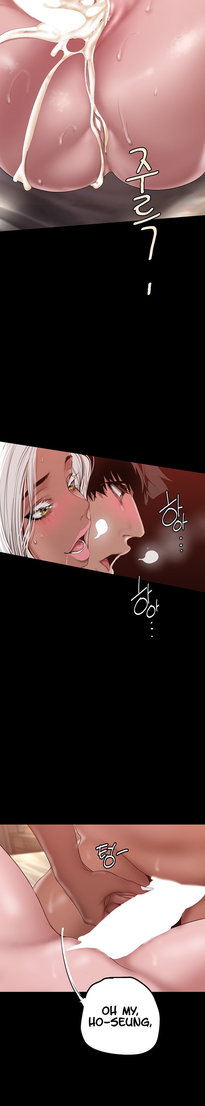 A wonderful new world