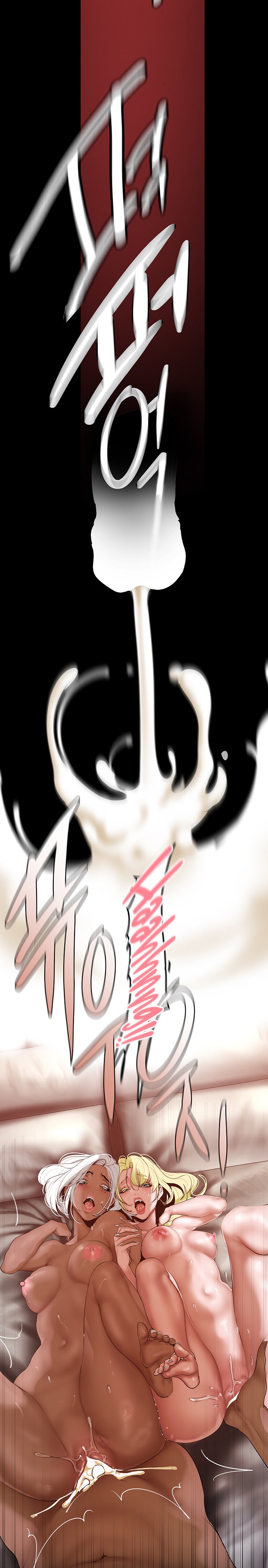 A wonderful new world