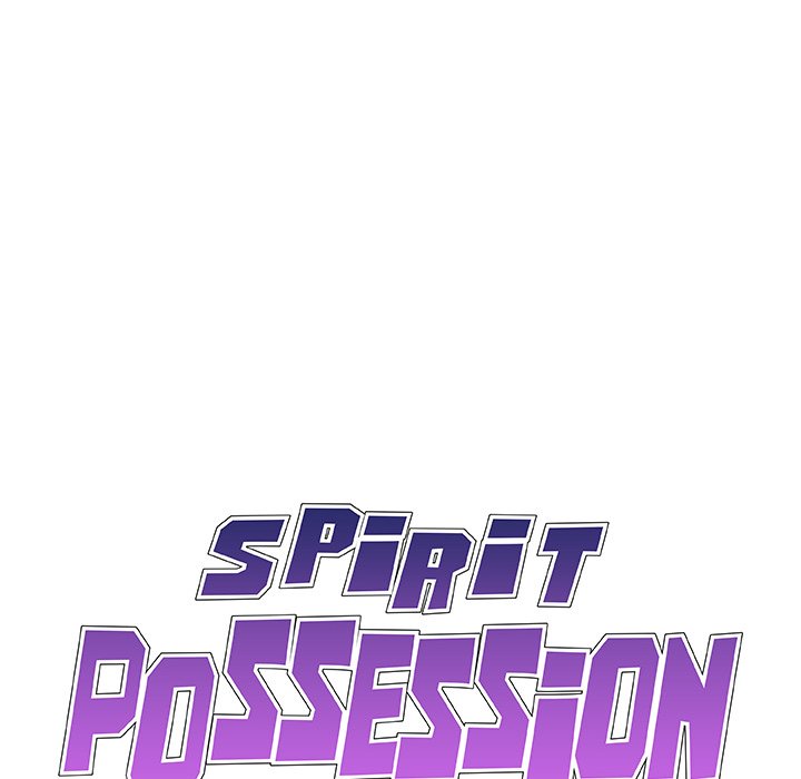 Spirit Possession