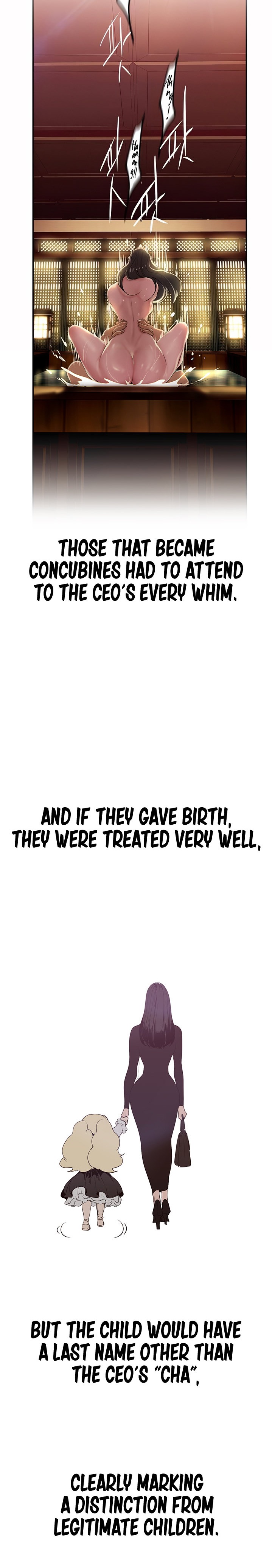 A wonderful new world