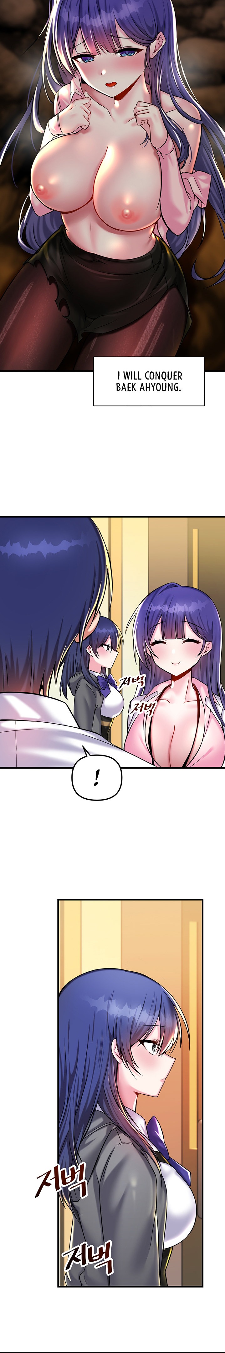 Trapped in the Academy’s Eroge