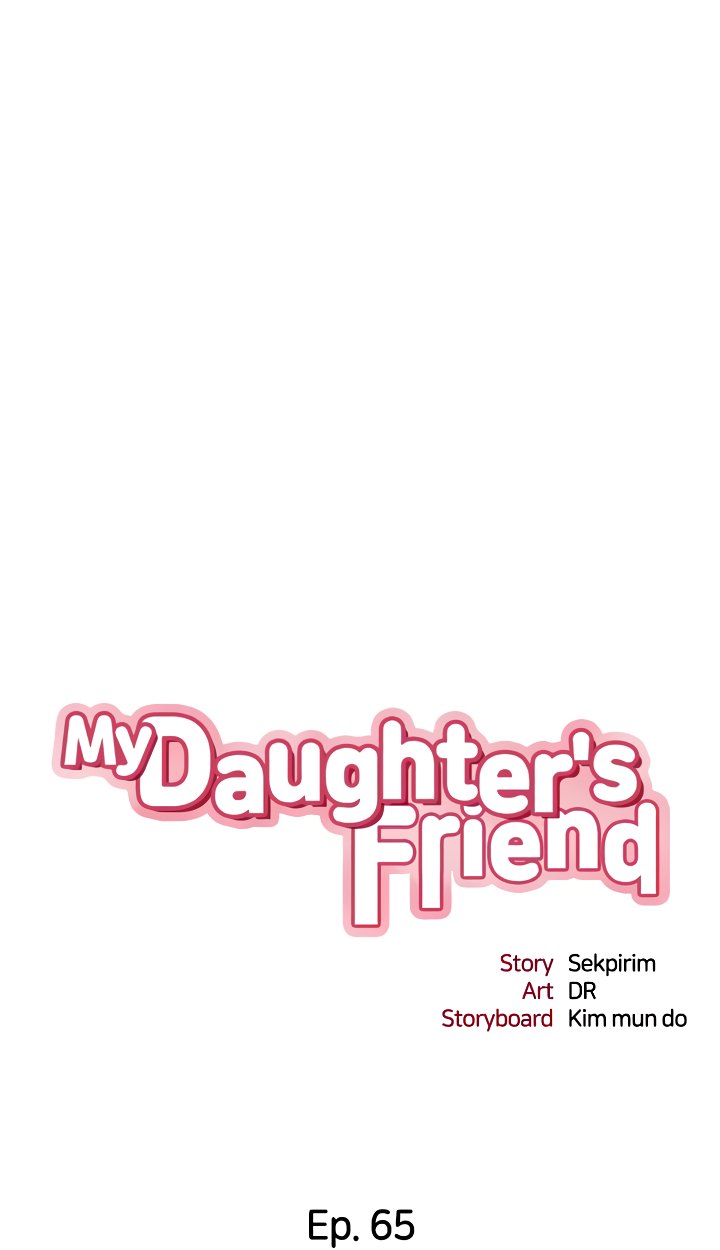 Daughter' Friend Engsub