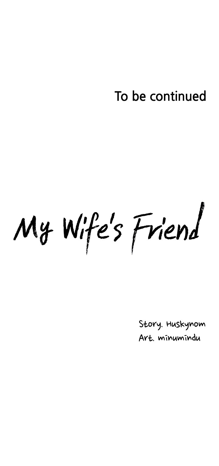 Wife's friend Engsub