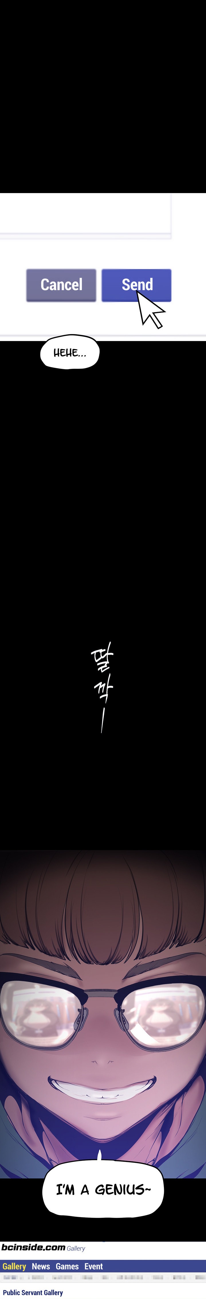 A wonderful new world