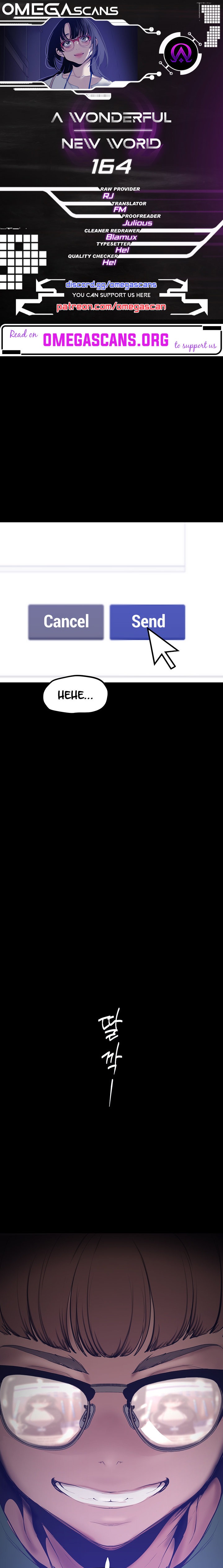 A wonderful new world