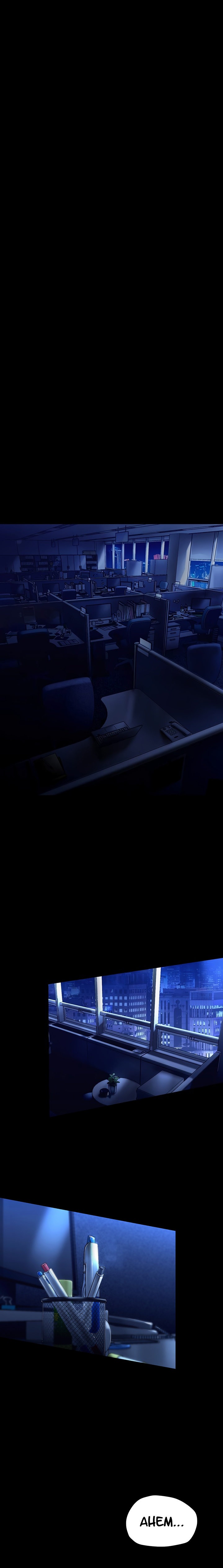 A wonderful new world