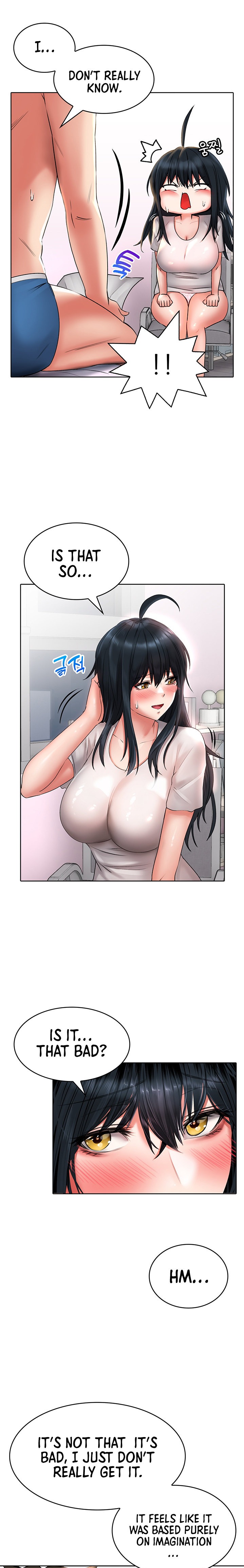 Not Safe for Work ♡