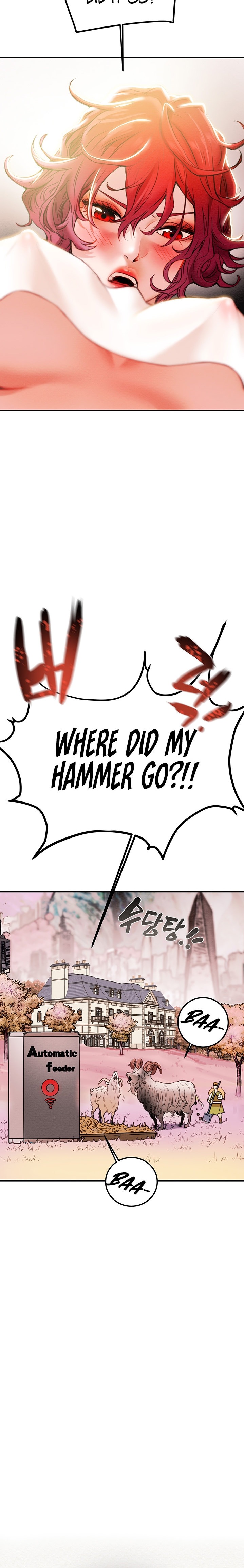 Where is My Hammer?