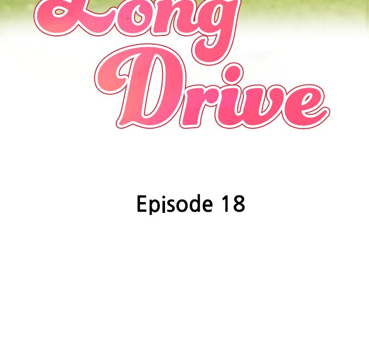 Long Drive