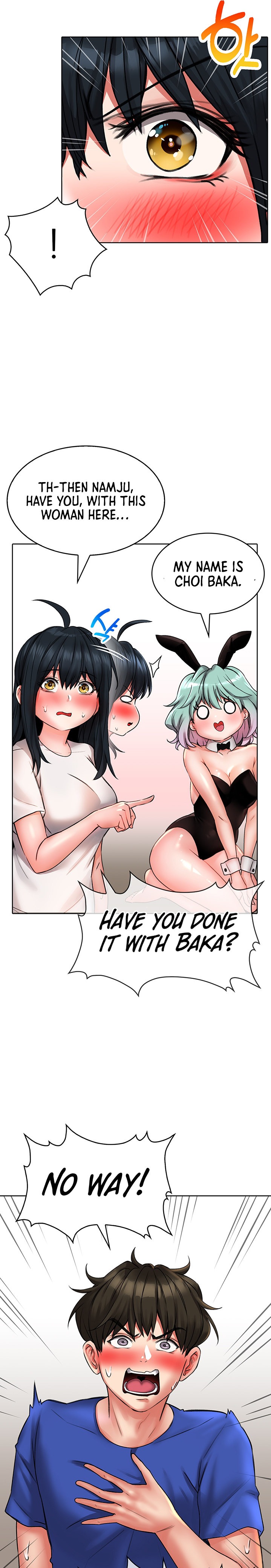 Not Safe for Work ♡