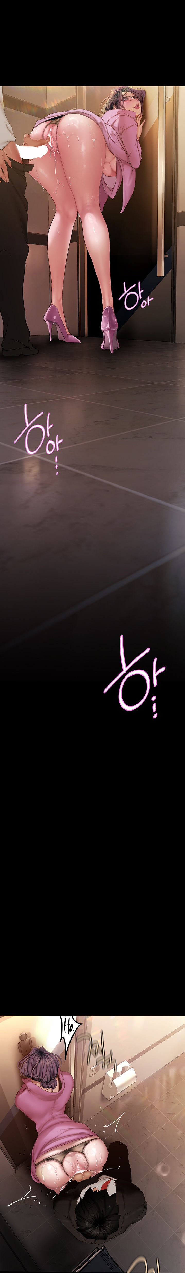 A wonderful new world