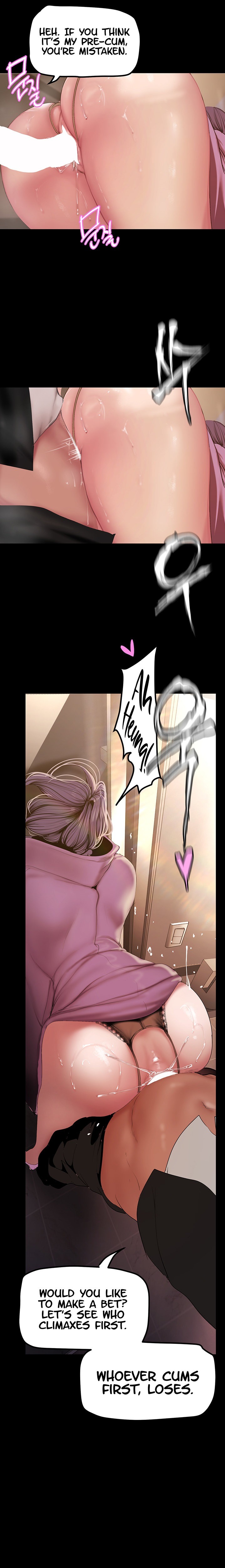 A wonderful new world