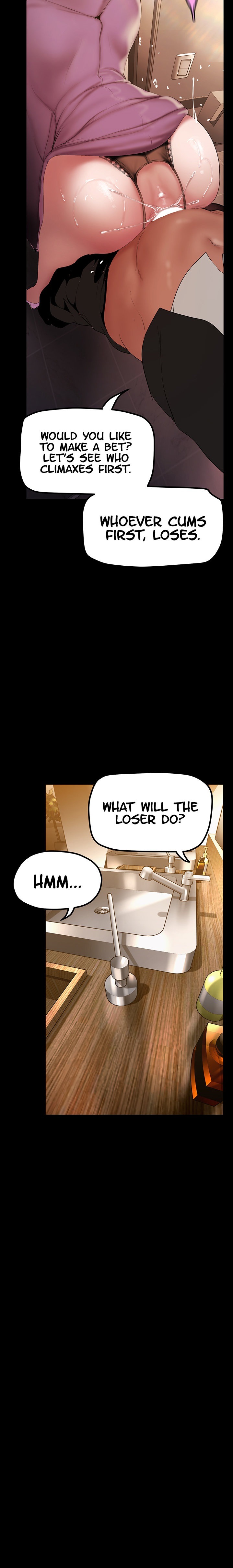 A wonderful new world