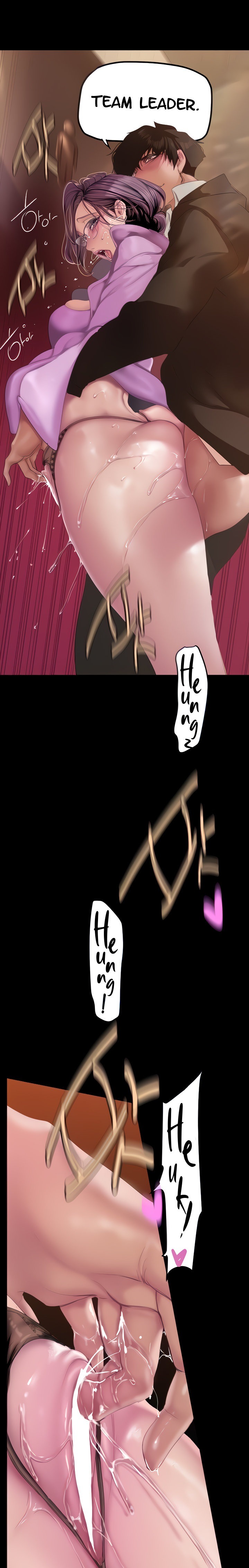 A wonderful new world