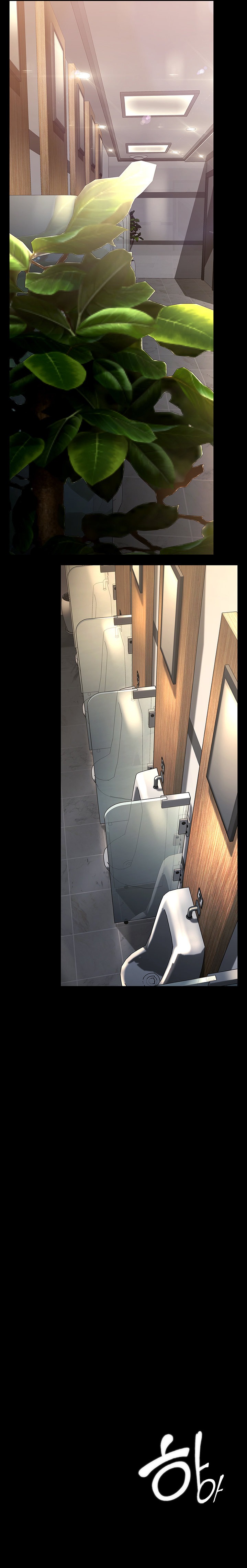 A wonderful new world