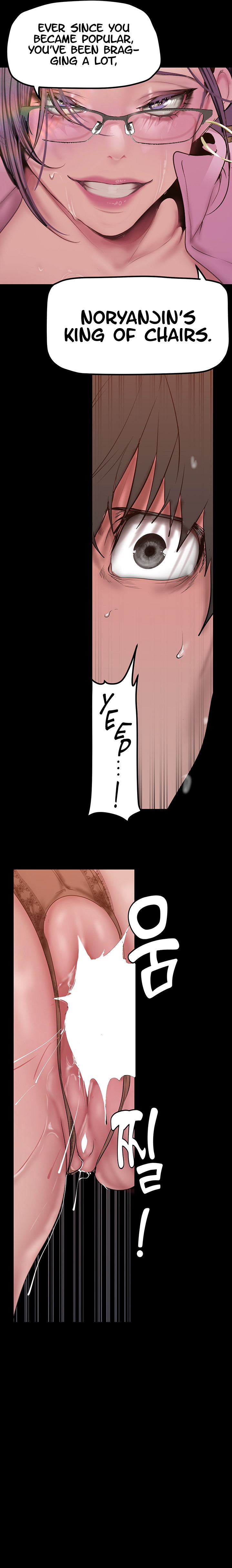 A wonderful new world