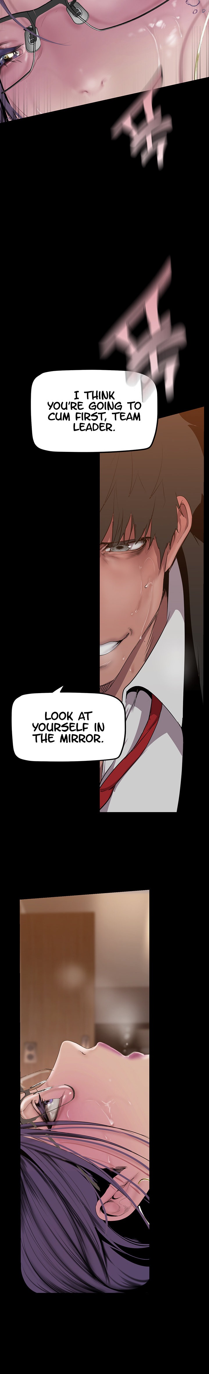 A wonderful new world