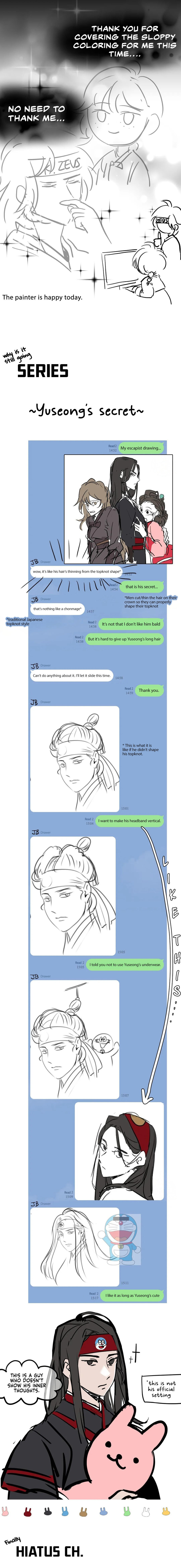 Madam manhwa