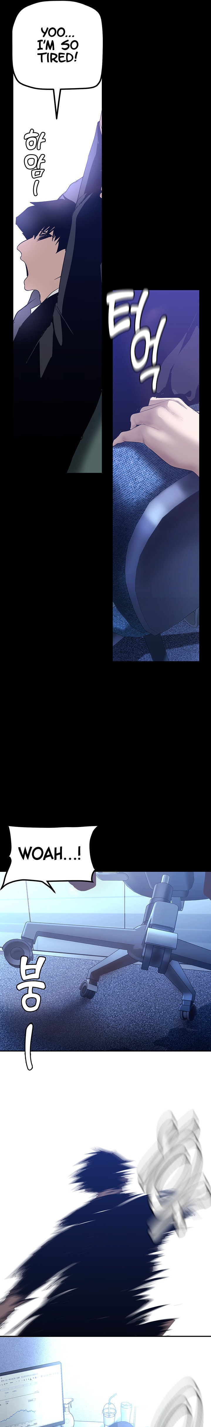 A wonderful new world