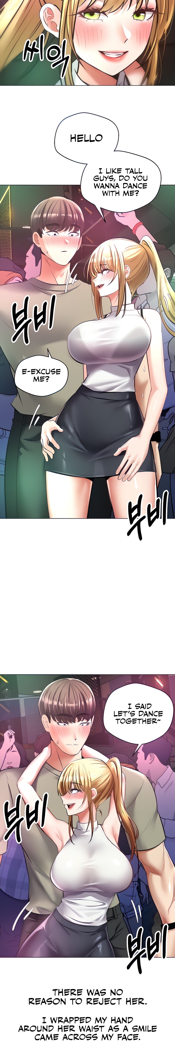 Desire Realization App