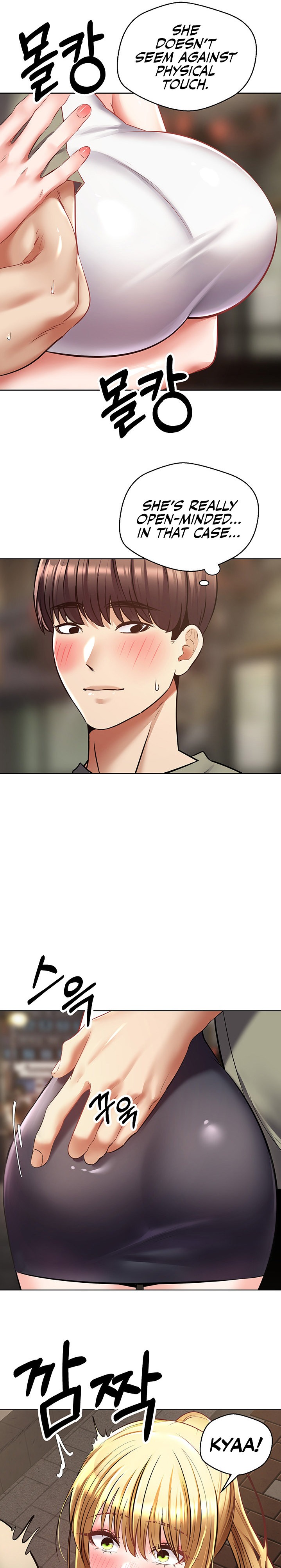 Desire Realization App
