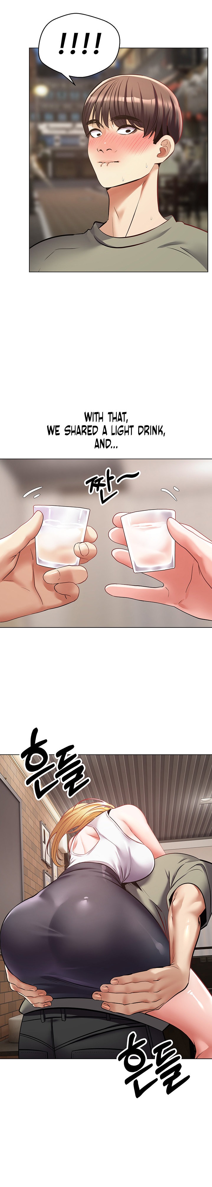 Desire Realization App
