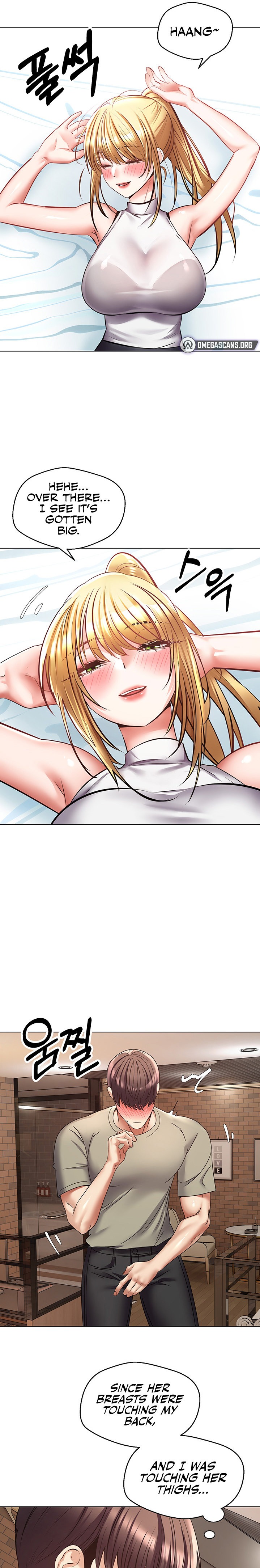 Desire Realization App