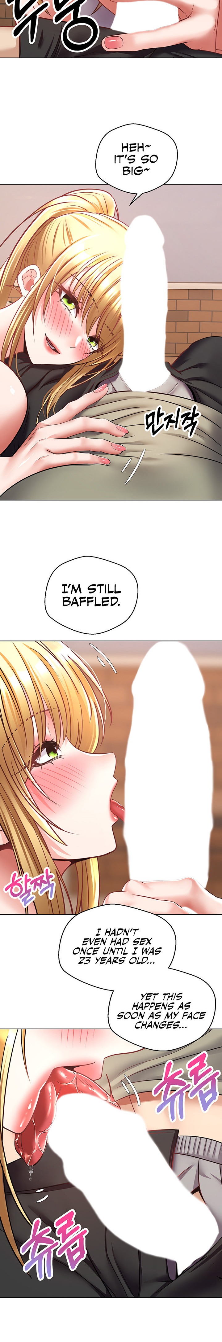 Desire Realization App