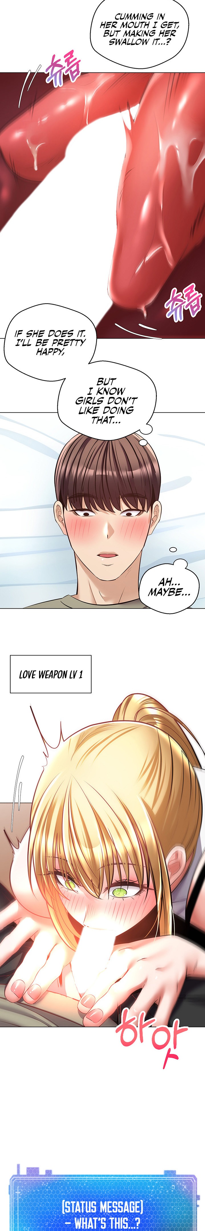 Desire Realization App