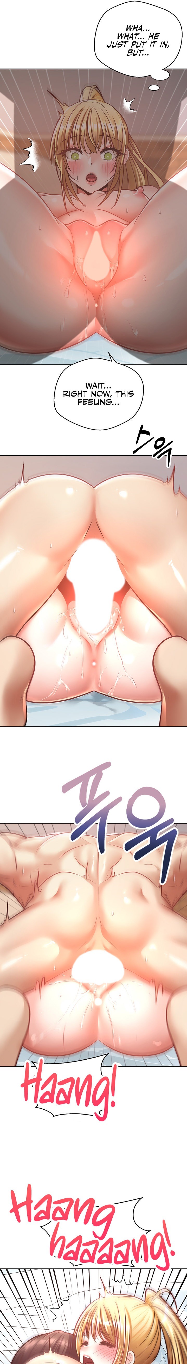 Desire Realization App