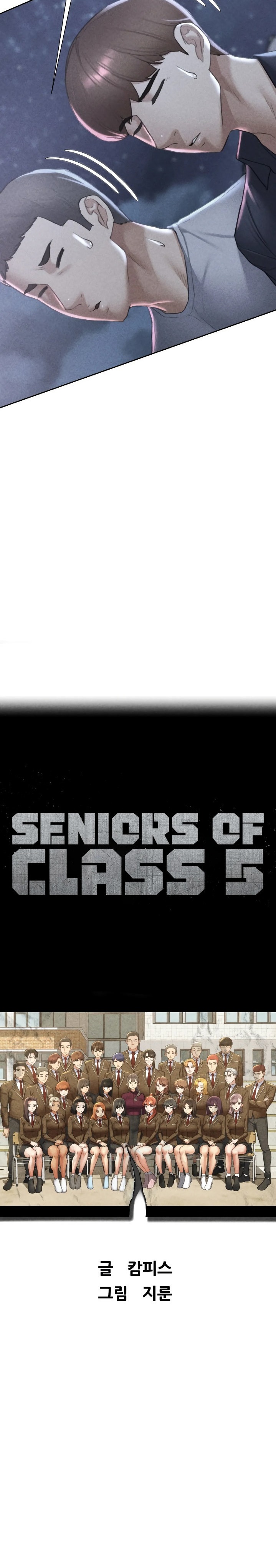 Seniors of Class 5