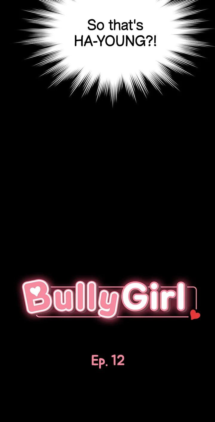 Bully Girl