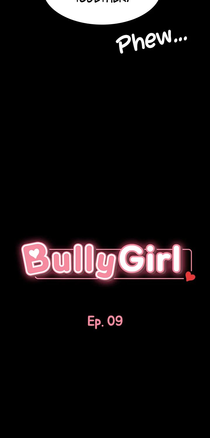 Bully Girl