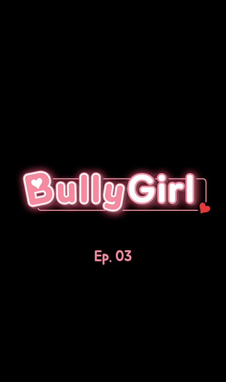 Bully Girl