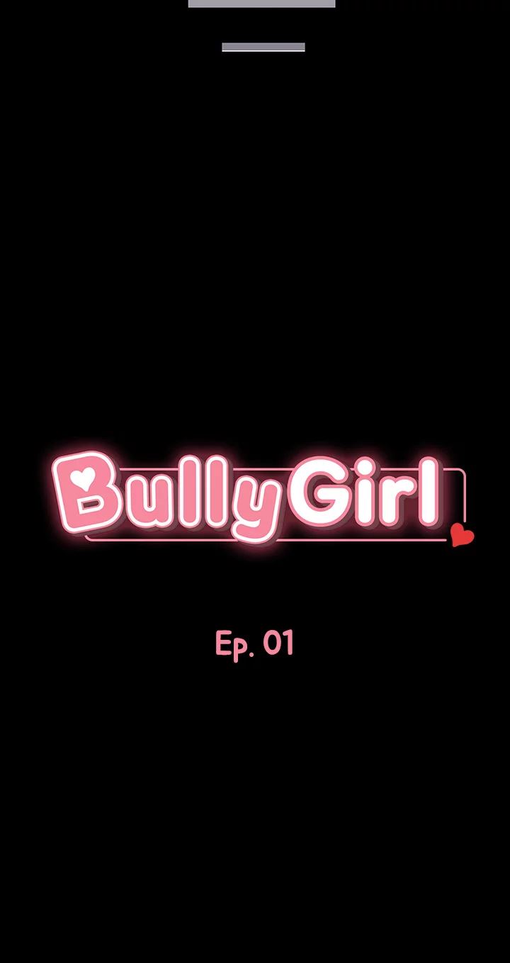 Bully Girl