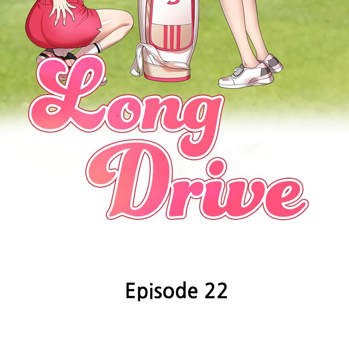 Long Drive